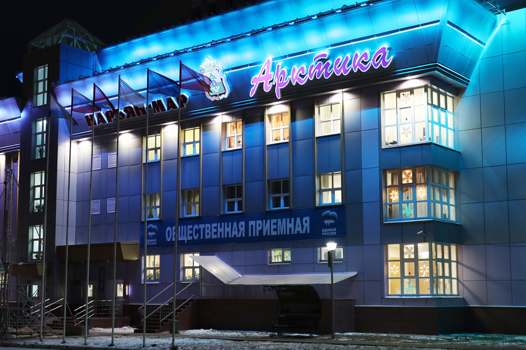 Общ приемная 2.jpg